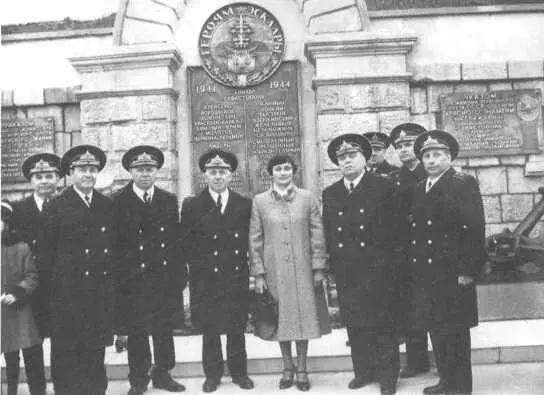 Встреча в Севастополе 1980 г Начальник противолодочного полигона - фото 71
