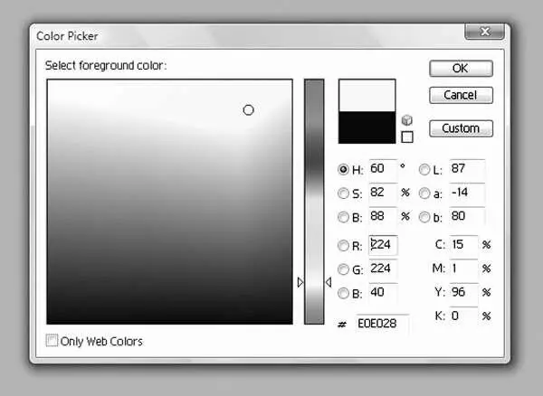 Рис 15 Генератор цветового кода в Adobe Photoshop Ссылки могут не только - фото 16