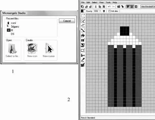 Рис 33 Интерфейс Microangelo Toolset 1 выбор объекта иконка или курсор - фото 35