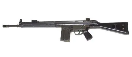 36 Бежим они их всех убил лит 37 Большой транспортный подсумок - фото 21