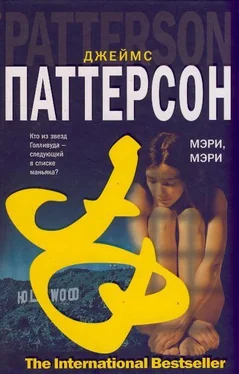 Джеймс Паттерсон Мэри, Мэри обложка книги