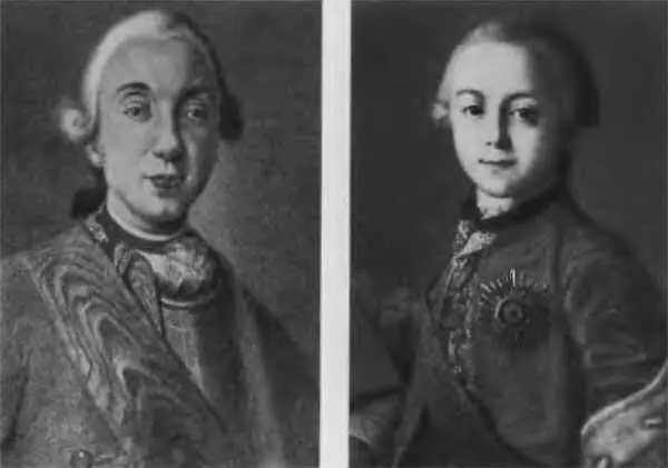 Великий князь Петр Федорович А П Антропов 1753 г Великий князь Павел - фото 14