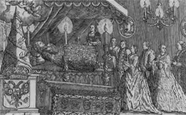 Великая княгиня Екатерина Алексеевна у гроба императрицы Елизаветы Петровны С - фото 28