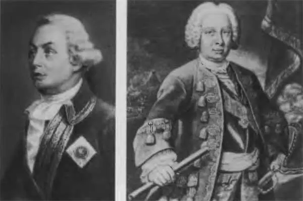 Граф Петр Александрович Румянцев Граф Бурхард Кристоф Миних Формы - фото 38