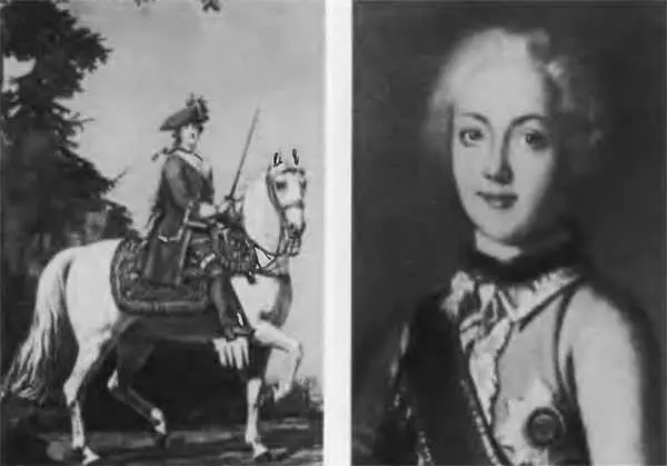 Екатерина II в мундире Преображенского полка В Эриксен 1762 г Княгиня - фото 42