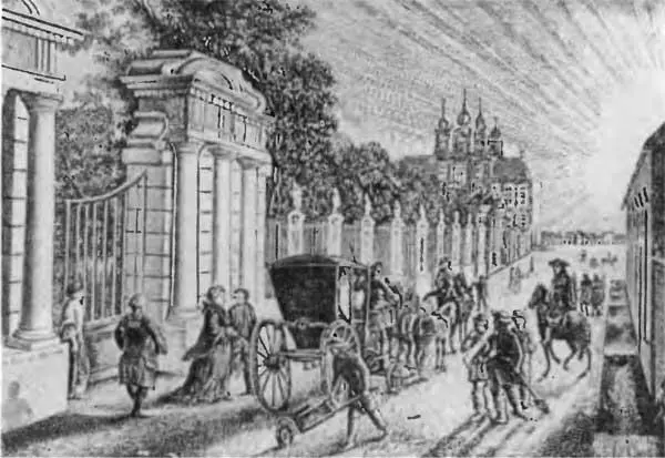 Отъезд Екатерины из Петергофа Екатерина в трауре В Эриксен 1762 г - фото 46