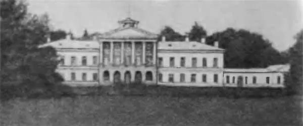 Ропшинский дворец Фото 1914 г Манифест о смерти императора Петра III - фото 49