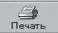 картинка 234
