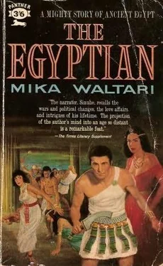 Mika Waltari The Egyptian обложка книги