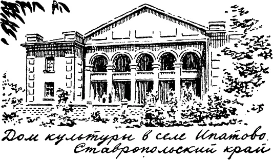 Профессора наняты капиталистами не только затем чтобы оправдать капитализм - фото 8