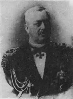Контрадмирал А А Попов А А Попов родился 21 сентября 1821 г в семье - фото 11