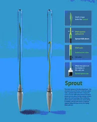 Компьютерра - Компьютерра PDA 06.03.2010-12.03.2010