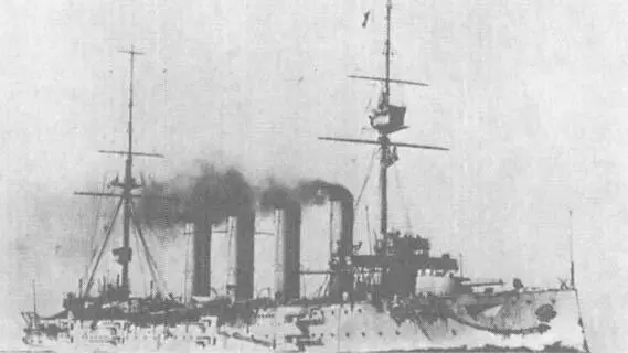 Блюхер переворачивается вверх килем 24 января 1915 год Все что осталось от - фото 72