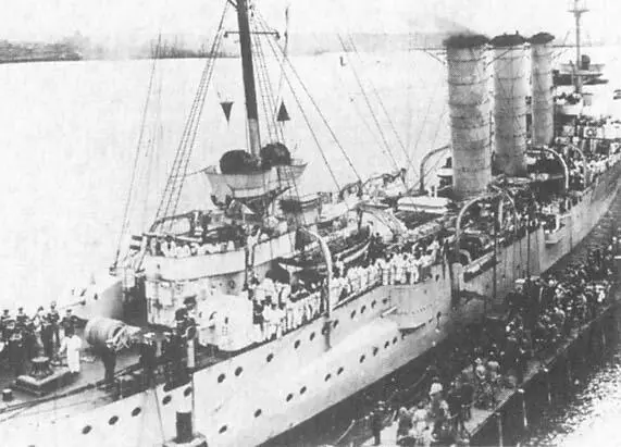 Примечания 1 1 Влияние морской силы на историю Прим ред 2 2 К - фото 84