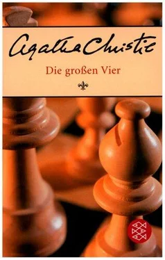 Agatha Christie Die Großen Vier обложка книги