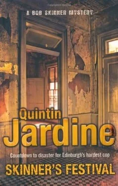 Quintin Jardine Skinner's festival обложка книги