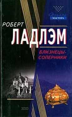 Роберт Ладлэм Близнецы-соперники обложка книги