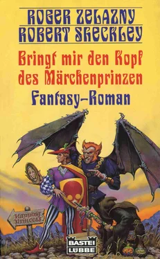 Roger Zelazny Bringt mir den Kopf des Märchenprinzen обложка книги