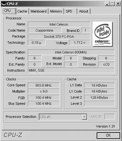 Рис 813Показания утилиты CPUZ после разгона процессора Celeron 600 МГц до - фото 115