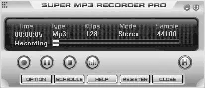 Рис 1031Окно программы Super MP3 Recorder Кстати вместе с Super MP3 - фото 188