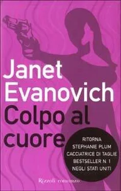 Janet Evanovich Colpo al cuore обложка книги