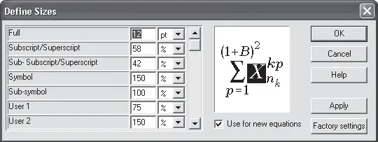 Рис 39 В MathType доступна настройка размеров шрифтов В редакторе MathType - фото 50