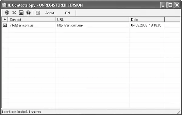 Рис 227 Интерфейс программы IE Contacts Spy ПРИМЕЧАНИЕ Всю полезную - фото 35