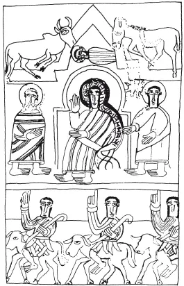 Рис 31 Рождество и паломничество волхвов Евангелие XIV столетие Вторая - фото 35