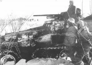 Германские военнослужащие перед началом антипартизанской операции В связи с - фото 41