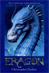 Christopher Paolini - Eragon [en]