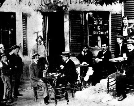 Парижское кафе 1910е годы И мы поехали на месяц в Париж Прокладка новых - фото 16