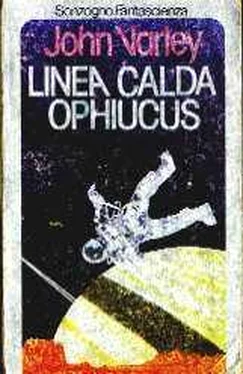 John Varley Linea calda Ophiucus обложка книги