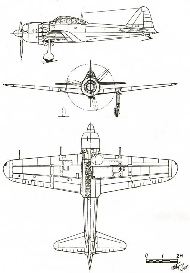 А6М6 Зеро P39N Аэрокобра МиГ3 FW190A8 - фото 60
