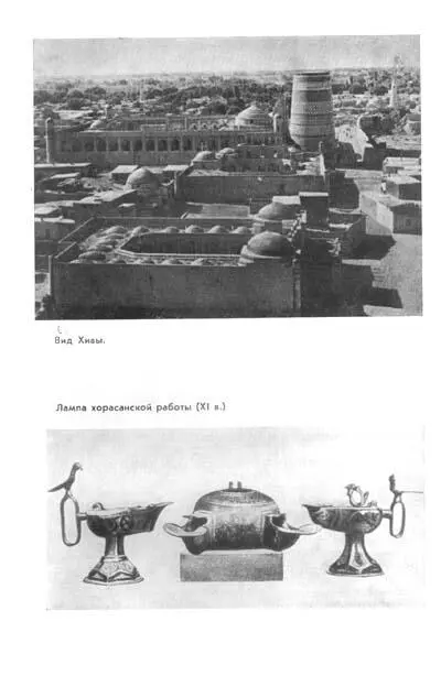 Бируни - фото 2