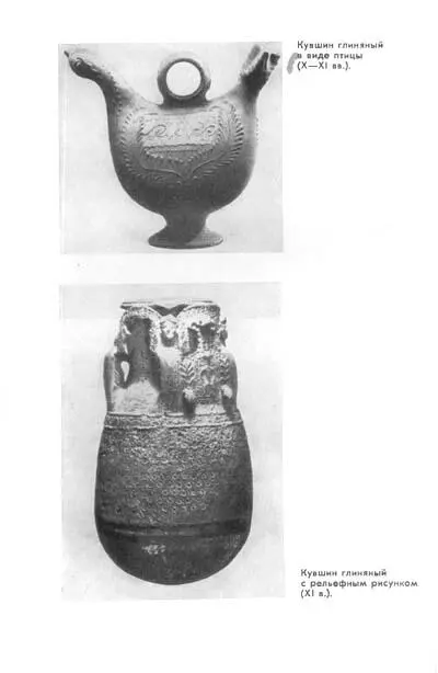 Бируни - фото 4