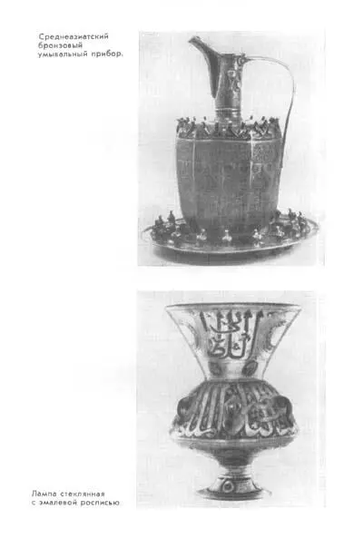 Бируни - фото 5