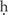 r ntt rf w mw dddwt w dddwt ddw What is said is just repetition what has - фото 18