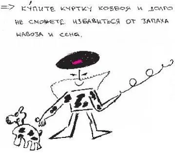 21 апреля вы в риге любуетесь зданием с кошкой на шпиле 22 апреля узкие - фото 114