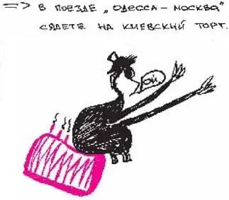 30 мая чёрный кудрявый мужчина в очках стоит на эскалаторе на ступеньку выше - фото 153