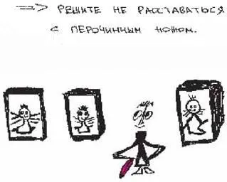 8 июля у вас концерт вы поёте с четким знанием того что вас снимет снайпер - фото 192