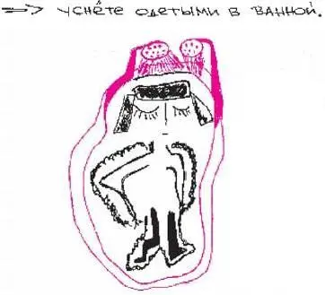 25 июля в италии опаздывая на паровоз вы ловите такси останавливаются менты - фото 209