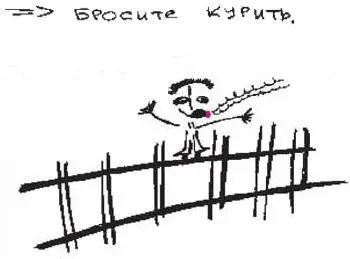 31 июля вам приснилась лисомака с часами на ноге 1 августа вы продаёте - фото 215