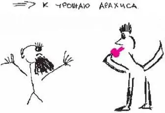 5 августа музшкола грядет урок специальности к которому вы не готовы - фото 220