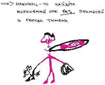 22 августа вам снится мама она маленькая птичка прыгает с ветки на ветку и - фото 237