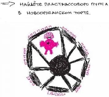 13 сентября беременная кудрявая женщина по виду голландка идущая вниз по - фото 259