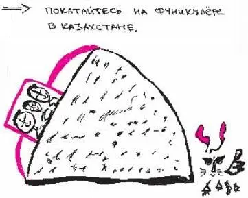 27 сентября вы забыли число год и день недели вы спрашиваете у всех но - фото 273