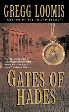Gregg Loomis Gates Of Hades обложка книги