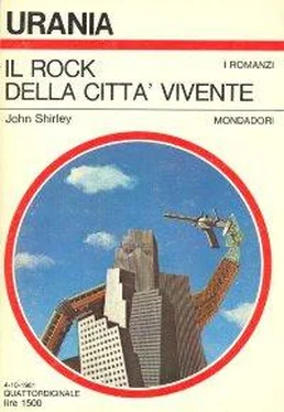 John Shirley La musica della città vivente обложка книги