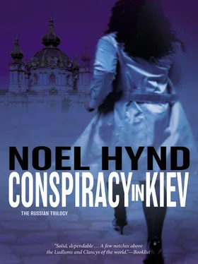 Noel Hynd Conspiracy in Kiev обложка книги