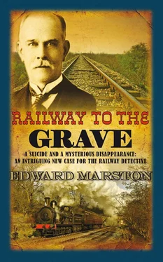 Edward Marston Railway to the Grave обложка книги